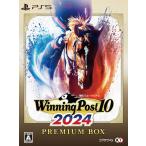ショッピングPS コーエーテクモゲームス (PS5)Winning Post 10 2024(ウイニングポスト10 2024) プレミア厶ボックス 返品種別B