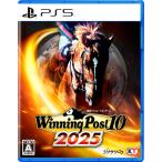 コーエーテクモゲームス (PS5)Winning Post 10 2025 通常版 返品種別B