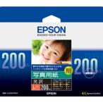  Epson фотобумага < глянец > (L штамп / 200 листов ) KL200PSKR возвращенный товар вид другой A