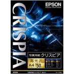 Gv\ A4 ʐ^p(E50) CRISPIA NXsA KA450SCKR ԕiA