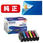  Epson [ оригинальный ] чернильный картридж (6 -цветный набор ) EPSON YTH-6CL возвращенный товар вид другой A