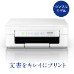 エプソン A4プリント対応 インクジェットプリンター複合機(ブラック顔料、3色染料) EPSON Colorio(カラリオ) EW-052A 返品種別A