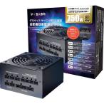 玄人志向 80PLUS GOLD ゲーミングPC向け ATX電源 750W(ブラック) KRPW-GA750W/ 90+ 返品種別B