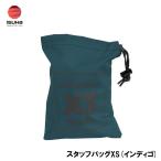 ISUKA(イスカ) スタッフバッグXS(インディゴ) ／お届け：1〜2週間／ 返品種別A