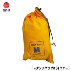 ISUKA(イスカ) スタッフバッグM(イエロー) ／お届け：1〜2週間／ 返品種別A
