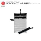 ISUKA( стул ka) dry карта кейс MINI( черный ) возвращенный товар вид другой A