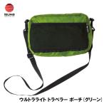 ISUKA( стул ka) Ultra свет тигр bela- сумка ( зеленый ) | доставка :1~2 неделя | возвращенный товар вид другой A