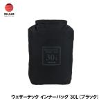 ISUKA( стул ka) weather Tec внутренний сумка 30L( черный ) возвращенный товар вид другой A