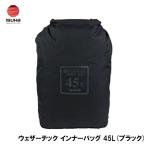 ISUKA( стул ka) weather Tec внутренний сумка 45L( черный ) возвращенный товар вид другой A