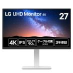 LGエレクトロニクス 液晶ディスプレイ(27型/IPS/4K 3840×2160/100Hz/5ms/HDR10/HDMI/3年保証、無輝点保証) UHD Monitor 27US550-W 返品種別A