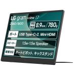 LGエレクトロニクス｜エルジー モバイル液晶ディスプレイ(17型/ IPS/ WQXGA 2560×1600/ 60Hz/ 30ms) gram +view 17MT70 返品種別A