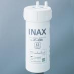 INAX 浄水器用交換カートリッジ水栓用 12物質除去タイプ 1個入り LIXIL JF-43N(INAX) 返品種別B