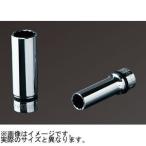 ネプロス 9.5sq.ディープソケット(12角)19mm KTC 京都機械工具 NB3L-19W 返品種別B