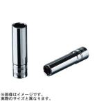 ネプロス 6.3sq.ディープソケット(6角)10mm KTC 京都機械工具 NB2L-10 返品種別B