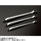 ネプロス 45°×6°めがねレンチ12×14mm KTC 京都機械工具 NM5-1214 返品種別B