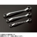 ネプロス 45°×6°ショートめがねレンチ12×14mm KTC 京都機械工具 NM5S-1214 返品種別B