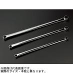 ネプロス 超ロングストレートめがねレンチ16×18mm KTC 京都機械工具 NM11L-1618 返品種別B