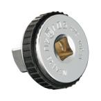 ネプロス クイックスピンナアダプタ 差込角凹6.3→凸9.5 KTC 京都機械工具 NBAE23 返品種別B