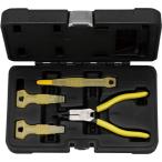 KTC(京都機械工具) ヘッドランプレンズ交換ツールセット ATP6015 返品種別B