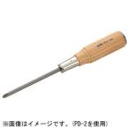京都機械工具 木柄ドライバ クロス貫通タイプNo.1 KTC PD-1 返品種別A