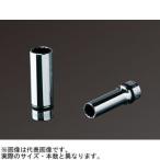ネプロス 9.5sq.ディープソケット(12角)15/ 16inch KTC 京都機械工具 NB3L-15/ 16W 返品種別B