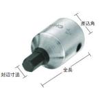 スエカゲツール ヘックスソケット 6mm HS060 返品種別B