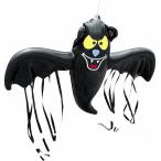  дракон . круг птица .. летучая мышь kun K-003 возвращенный товар вид другой B