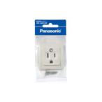  Panasonic заземление (элект.) прямоугольник розетка Panasonic WK3001WP возвращенный товар вид другой A