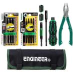 ショッピングエンジニア エンジニア 合体工具 8点セット(セット内容：DZ-70、DBZ-20、DBZ-22、DR-19、DR-23、DR-25、PZ-77、KSE-35) ENGINEER DXZ-07 返品種別B
