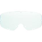 トラスコ中山 セーフティゴーグル用スペアレンズ TSG105用 トラスコ中山 TSG-105SP 返品種別B