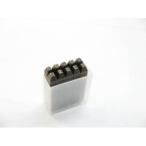 トラスコ中山 数字刻印セット 2.5mm SK-25 返品種別B
