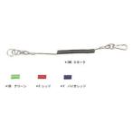 墜落・落下防止用品 安全ロープ ＴＲＵＳＣＯ　安全ループ　スリムタイプ　スモーク  (TAL150（SMK）)