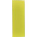  Trusco Nakayama магнит сиденье без блеска 100×300 желтый MS-N1-Y( Trusco ) возвращенный товар вид другой B