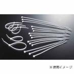 トラスコ中山 ケーブルタイ(100本)幅2.4mm×63.7mm 最大結束φ11標準型 TRUSCO 結束バンド インシュロック TRCV060SS 返品種別B