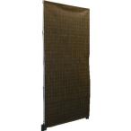  Trusco Nakayama магнит тип глаз .. занавески 900×1800mm Brown BC9018A-BR возвращенный товар вид другой B