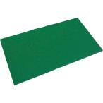 トラスコ中山 オイルキャッチャーマット 緑 フィルム付 500×900 10枚入 トラスコ中山 TOCF-5090-10 返品種別B