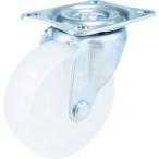 トラスコ中山 キャスター TYGシリーズ 自在 ナイロン車 25mm トラスコ中山 TYGNY-25 返品種別B