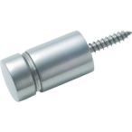 トラスコ中山 サインナット平丸φ12―15 ステンレス 1個入 トラスコ中山 SN-AA131 返品種別B