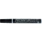トラスコ中山 工業用ペイントマーカー油性中字 黒 TPM-BK 返品種別B