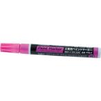 トラスコ中山 工業用ペイントマーカー油性中字 桃 TPM-P 返品種別B