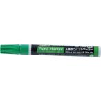 トラスコ中山 工業用ペイントマーカー油性中字 緑 TPM-GN 返品種別B