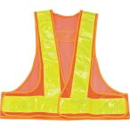 トラスコ中山 反射材付安全ベスト 70mm幅(オレンジ×蛍光イエロー反射) トラスコ中山 TAB70-OY 返品種別B