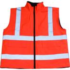 トラスコ中山 フリース付安全ベスト(オレンジ・サイズ：XL) トラスコ中山 TFAB-OR-XL 返品種別B