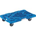 トラスコ中山 樹脂製平台車 ルートバンメッシュタイプ 615×415 オール自在(青) MPK-600J-B 返品種別B