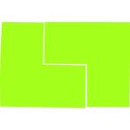 トラスコ中山 蛍光L字シール イエロー 1シート2枚入 50×100×100 トラスコ中山 FLL502-Y 返品種別B