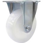 トラスコ中山 台車用キャスター φ100 ナイロン車 固定 トラスコ中山 TYSR-100N 返品種別B