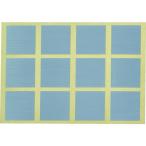 トラスコ中山 衝突防止シール 正方形30角 ヘアライン銀艶 24枚入 ACS30-24-SV 返品種別B