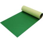 トラスコ中山 トラックシート補修・補強粘着シート320mm×2m グリーン トラスコ中山 TSH-322GN 返品種別B