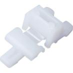 トラスコ中山 2枚フタ用ジョイント CR-S502F 透明 TRUSCO CR-J TM 返品種別B