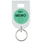 トラスコ中山 キーボックス用キーホルダー(無地) KHT(トラスコ) 返品種別A